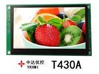 4.3 inch T430A 中达优控 ykhmi Embedded group screen